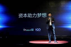 教程经验!黑龙江佳木斯公司在哪_哔哩哔哩-3