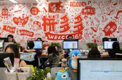 3分钟教程!兰州公司注册咨询_哔哩哔哩-2