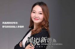 （详细教程）牡丹江厂子招聘信息网_哔哩哔哩-2